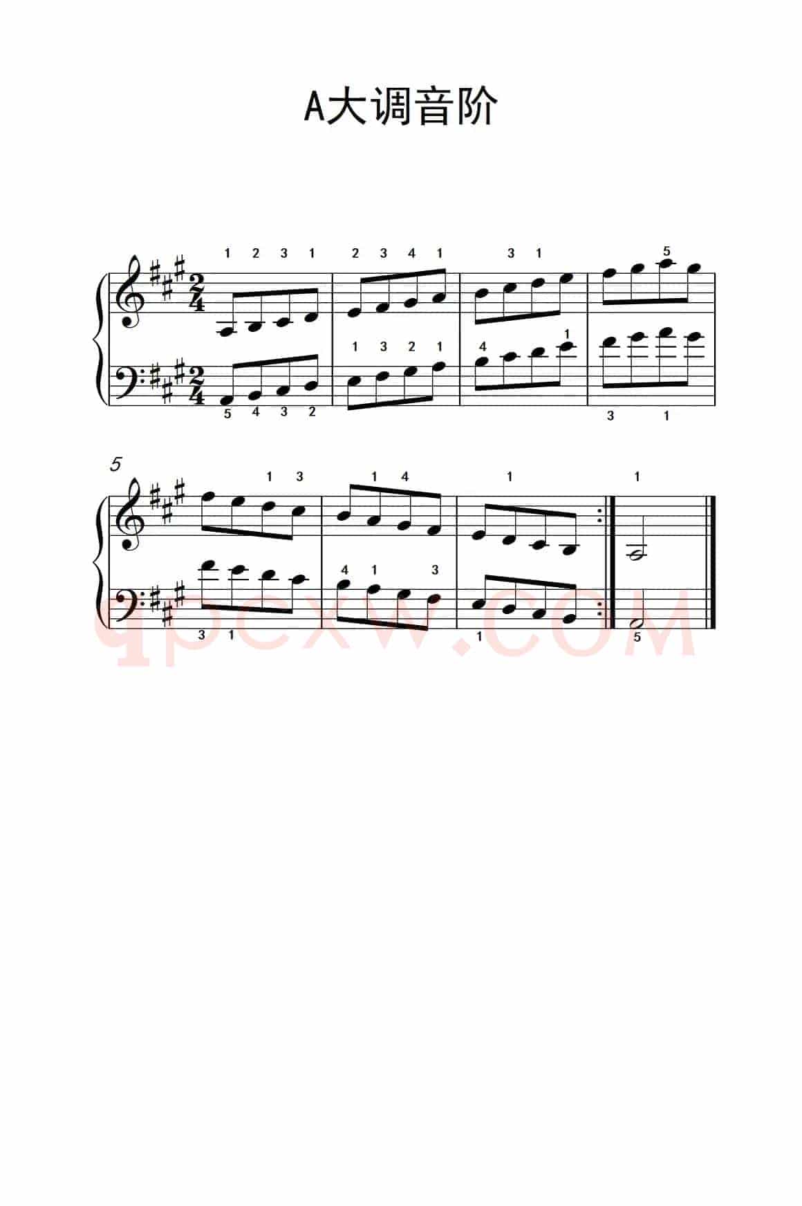 第二级 4.A大调音阶（中央音乐学院 钢琴（业余）考级教程 1-3级）