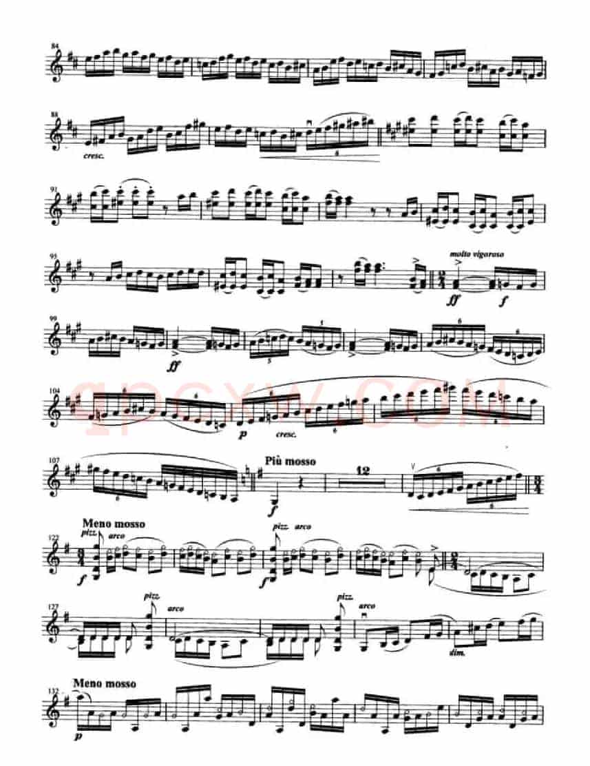 新疆狂想曲