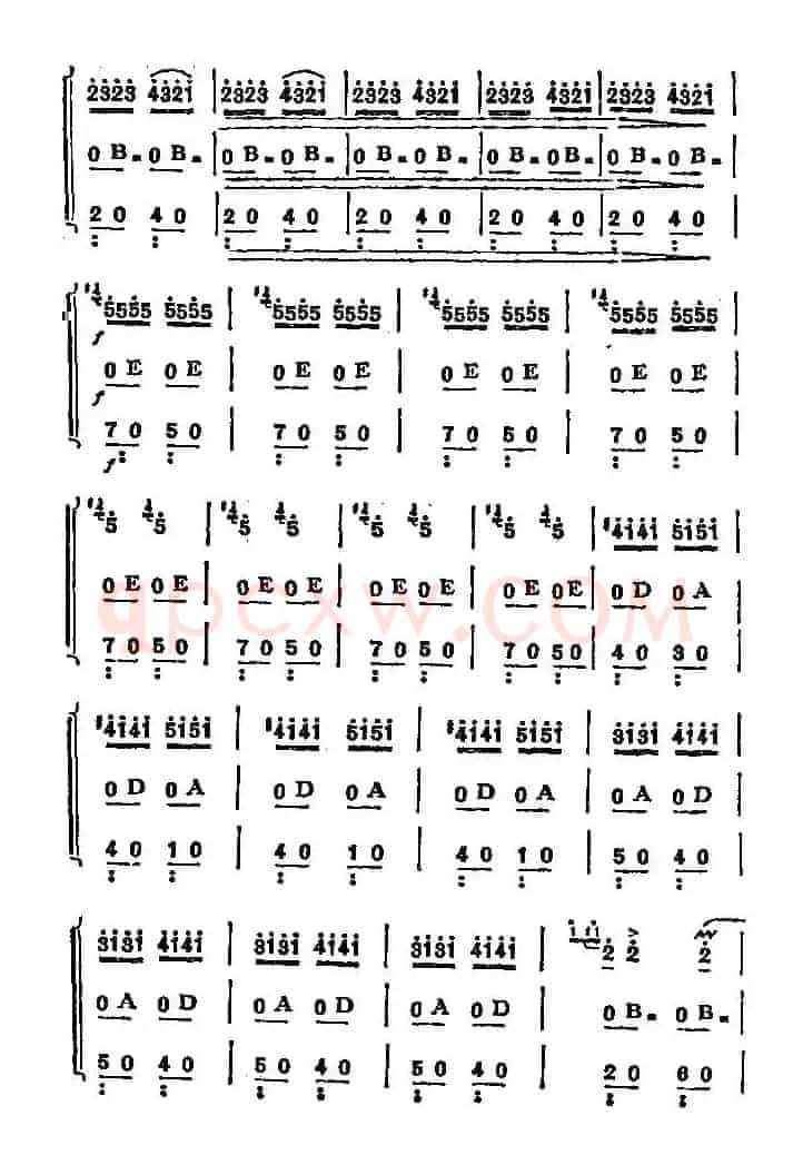 云雀（三重奏）