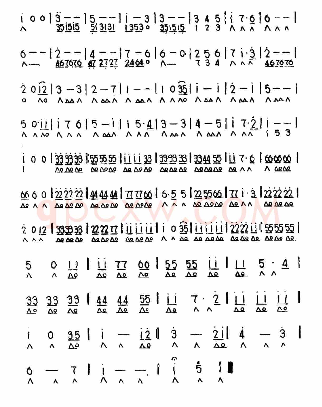 《垄上行》圆舞曲