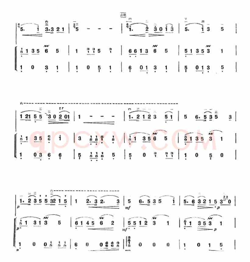 许讲德二胡演奏曲：7.渔舟欢歌（二胡+扬琴+筝）