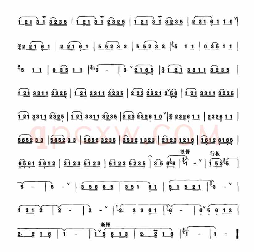 傣乡小夜曲（3个版本）