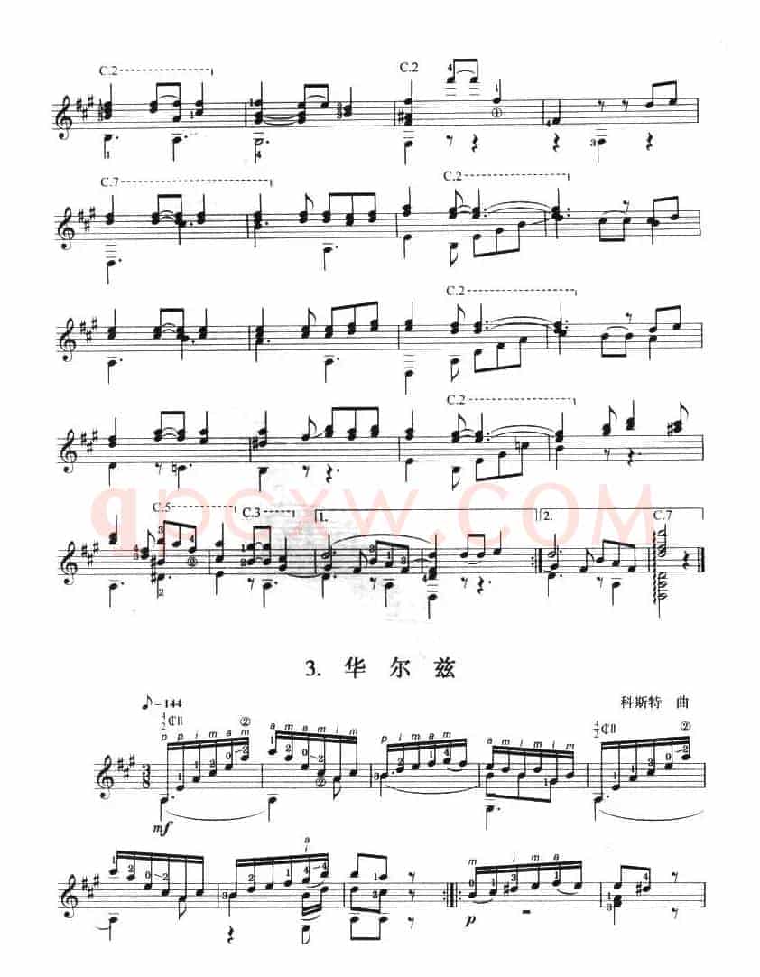 古典吉他考级六级外国乐曲B组（4首）