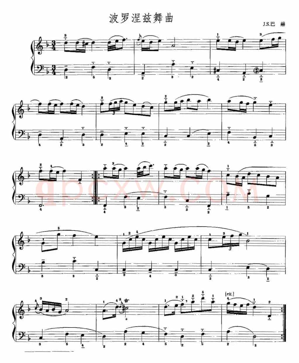 手风琴复调作品：波罗涅兹舞曲