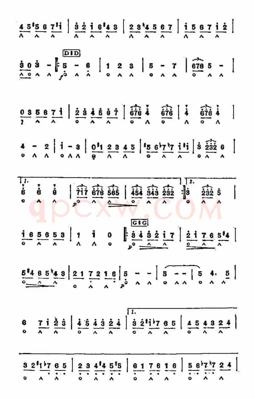 羽毛圆舞曲
