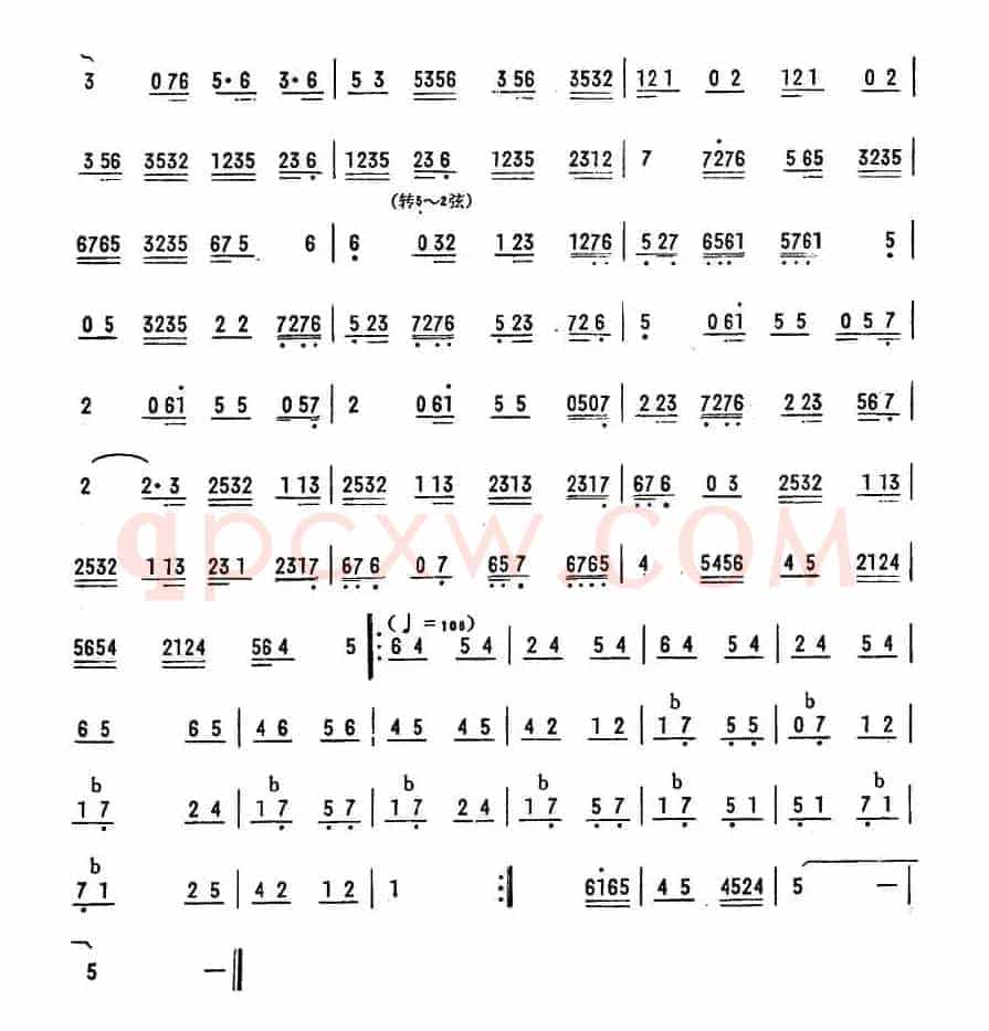 双声恨（广东乐曲）