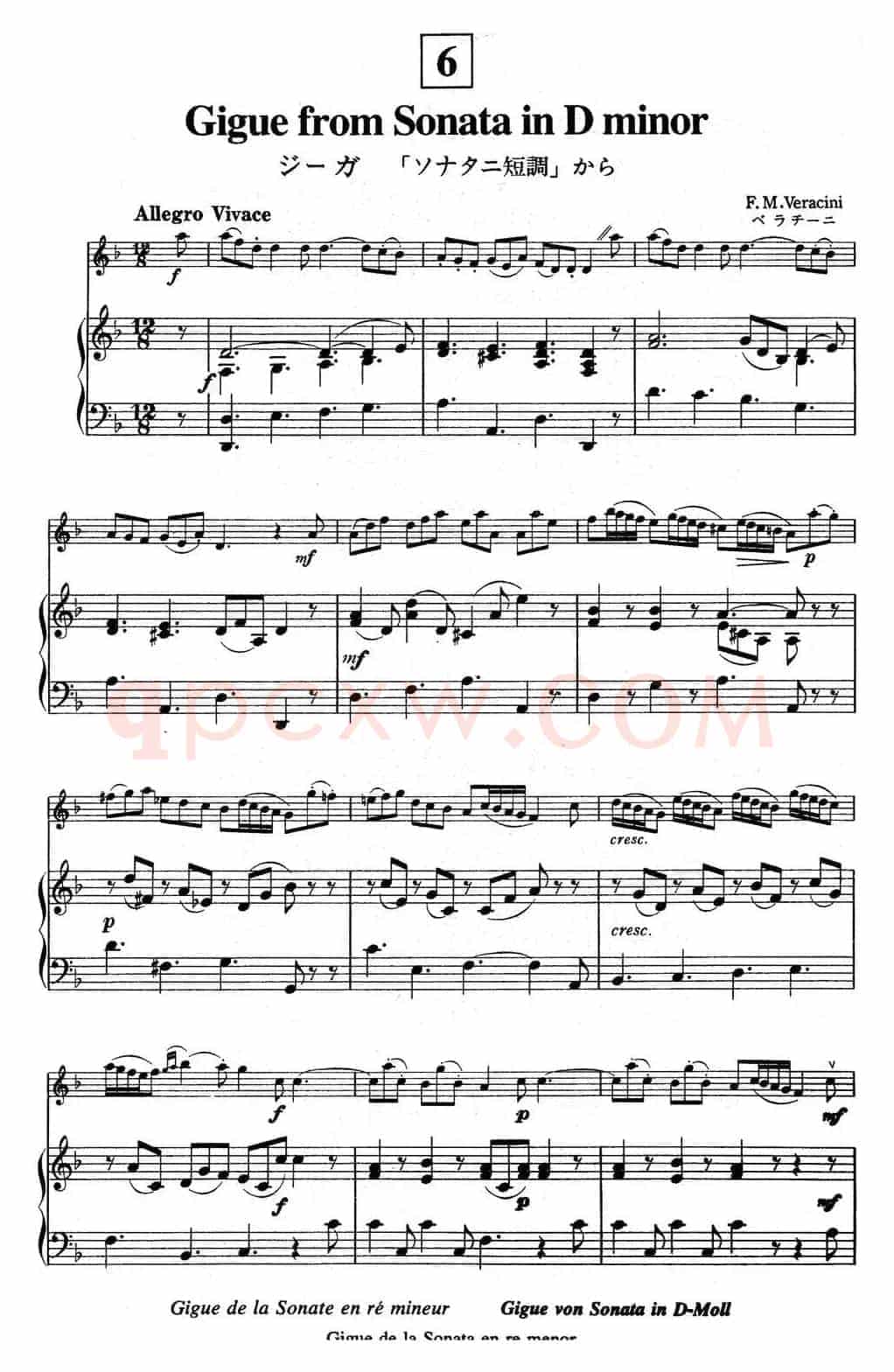铃木小提琴教材第五册（Suzuki Violin School VOLUME 5)(小提琴+钢琴伴奏）