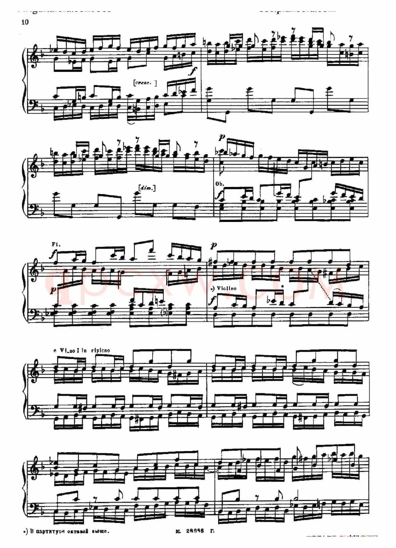 Brandenburg Concerto No.2 in F Major BWV.1047(F大调第二勃兰登堡协奏曲·钢琴独奏版)