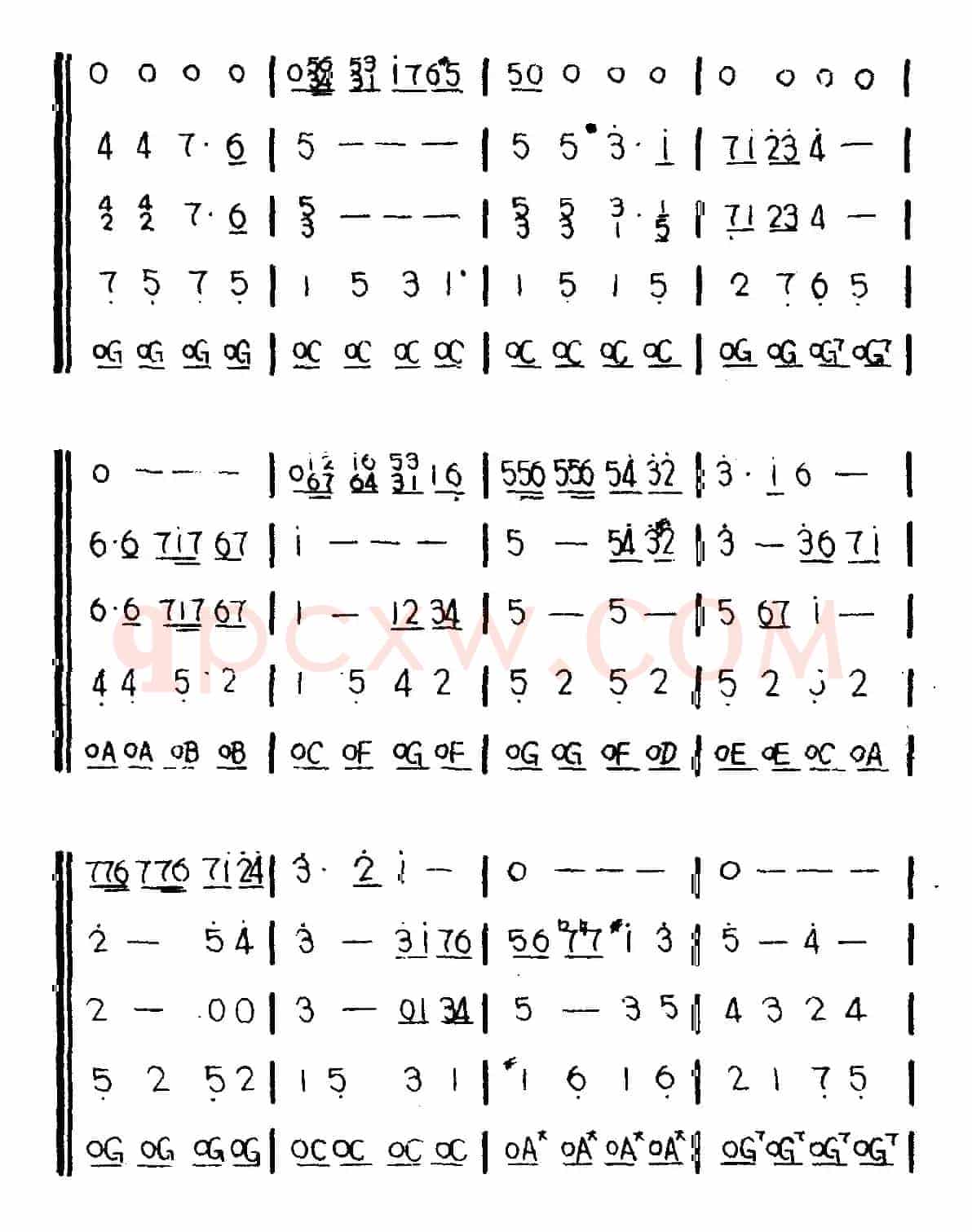 邮递马车（五重奏、黄毓千编曲版）