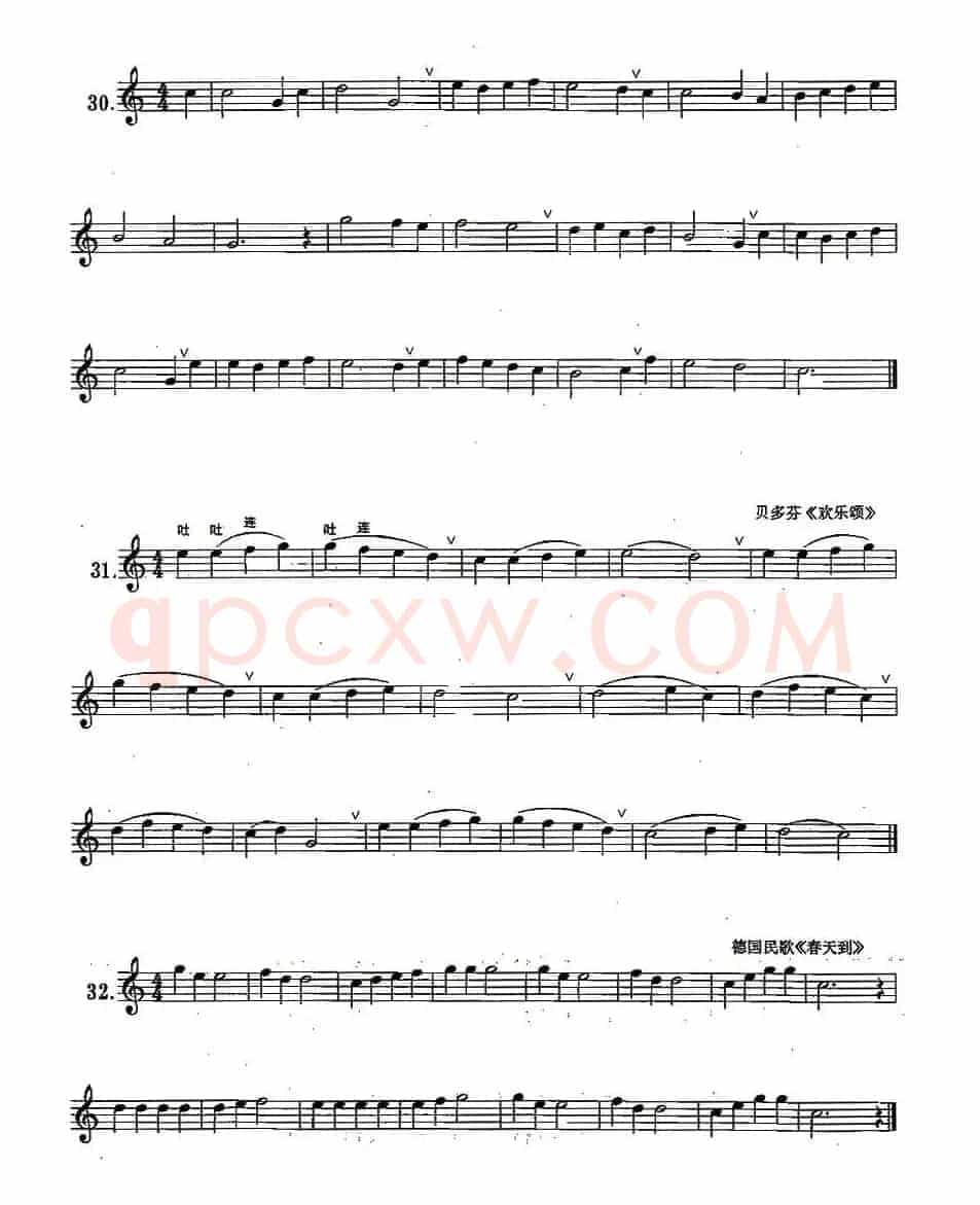 练习曲合集：5、吐音练习