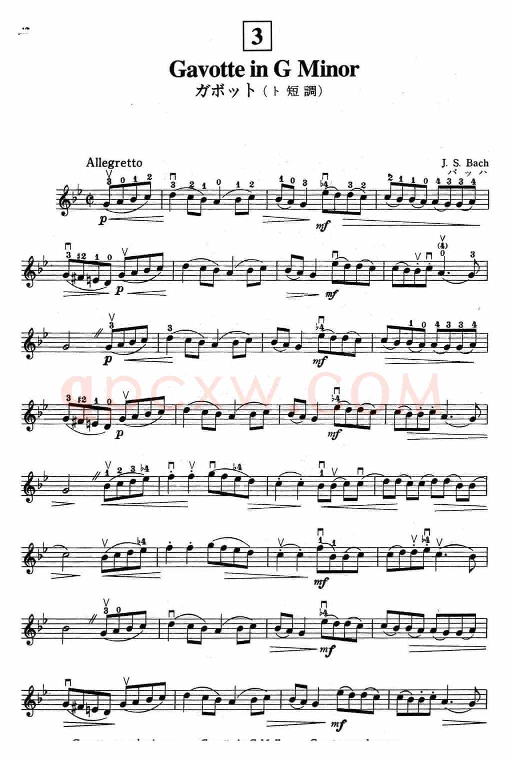 铃木小提琴教材第三册（Suzuki Violin School VIOLIN PART VOLUME 3）
