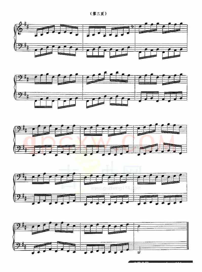 古筝练习：绕指练习（2）