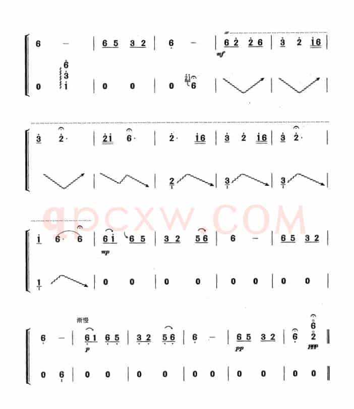 小河淌水（黄梅改编版）
