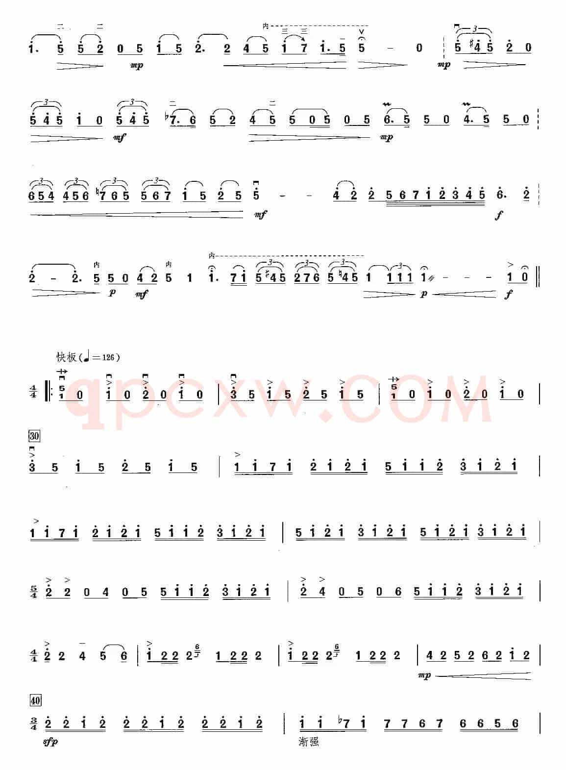 地·醉客伏泥（二胡套曲《如来梦》之一）