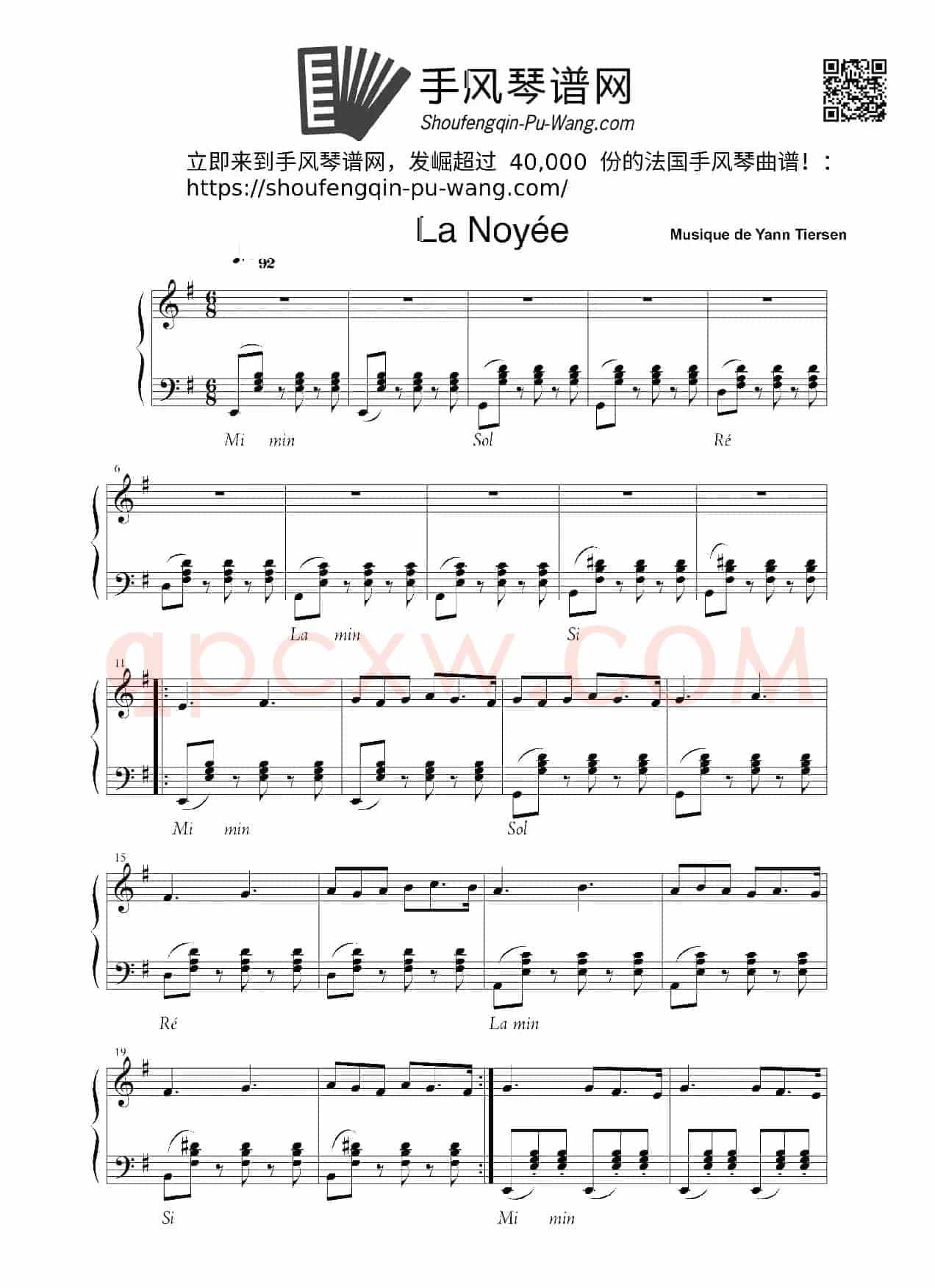 天使爱美丽曲目：溺水的女人（La Noyee from Amelie）