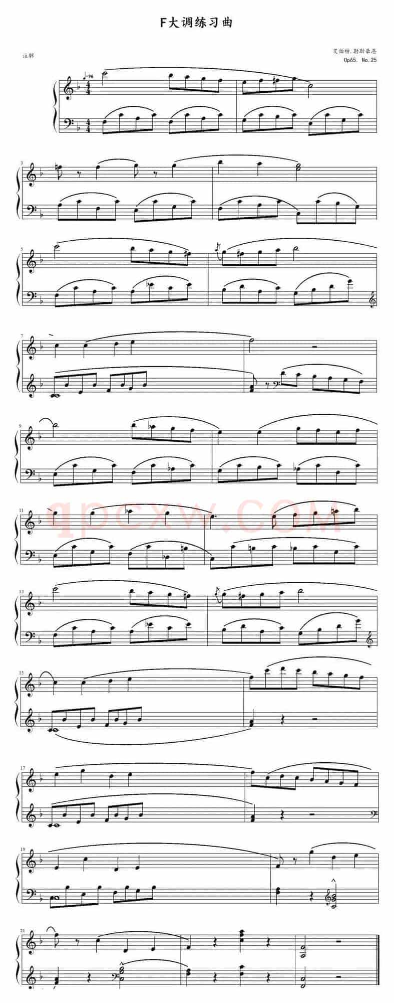 艾伯特·勒斯豪恩F大调练习曲Op.65，No.25