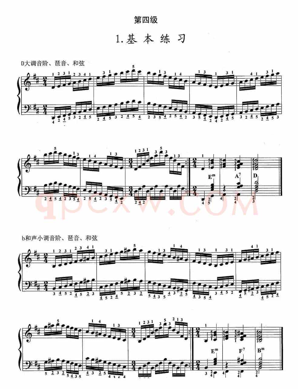 手风琴考级第四级：1、基本练习