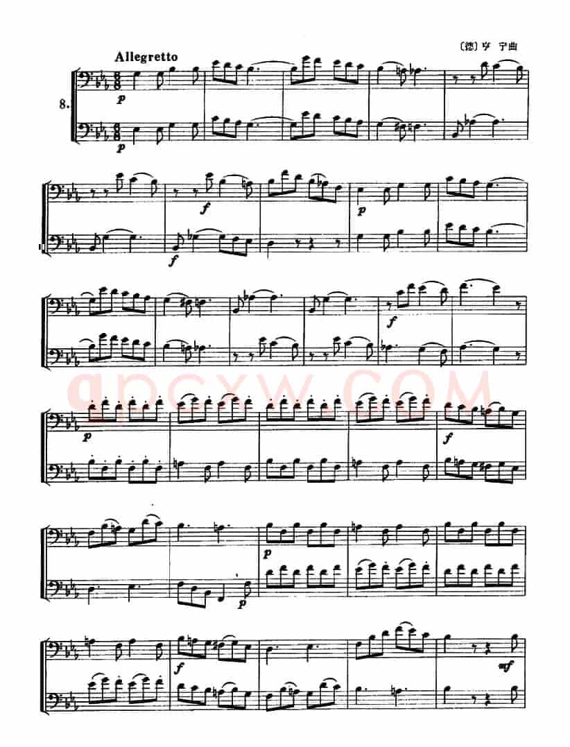 长号二重奏练习曲（4——14）