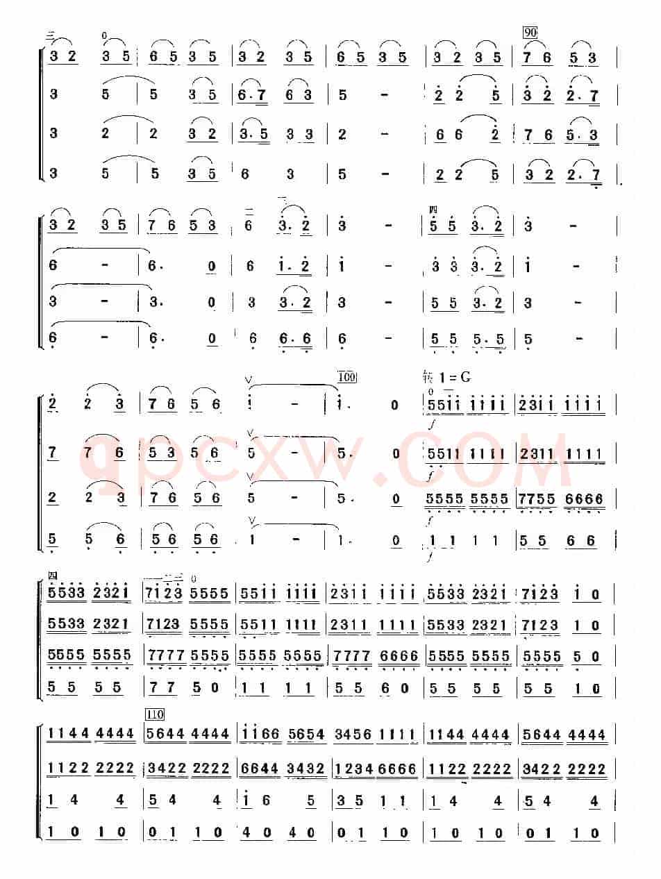琴趣（四重奏、简谱版）
