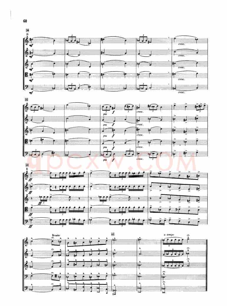 序曲（合奏、杜卡斯作曲版）