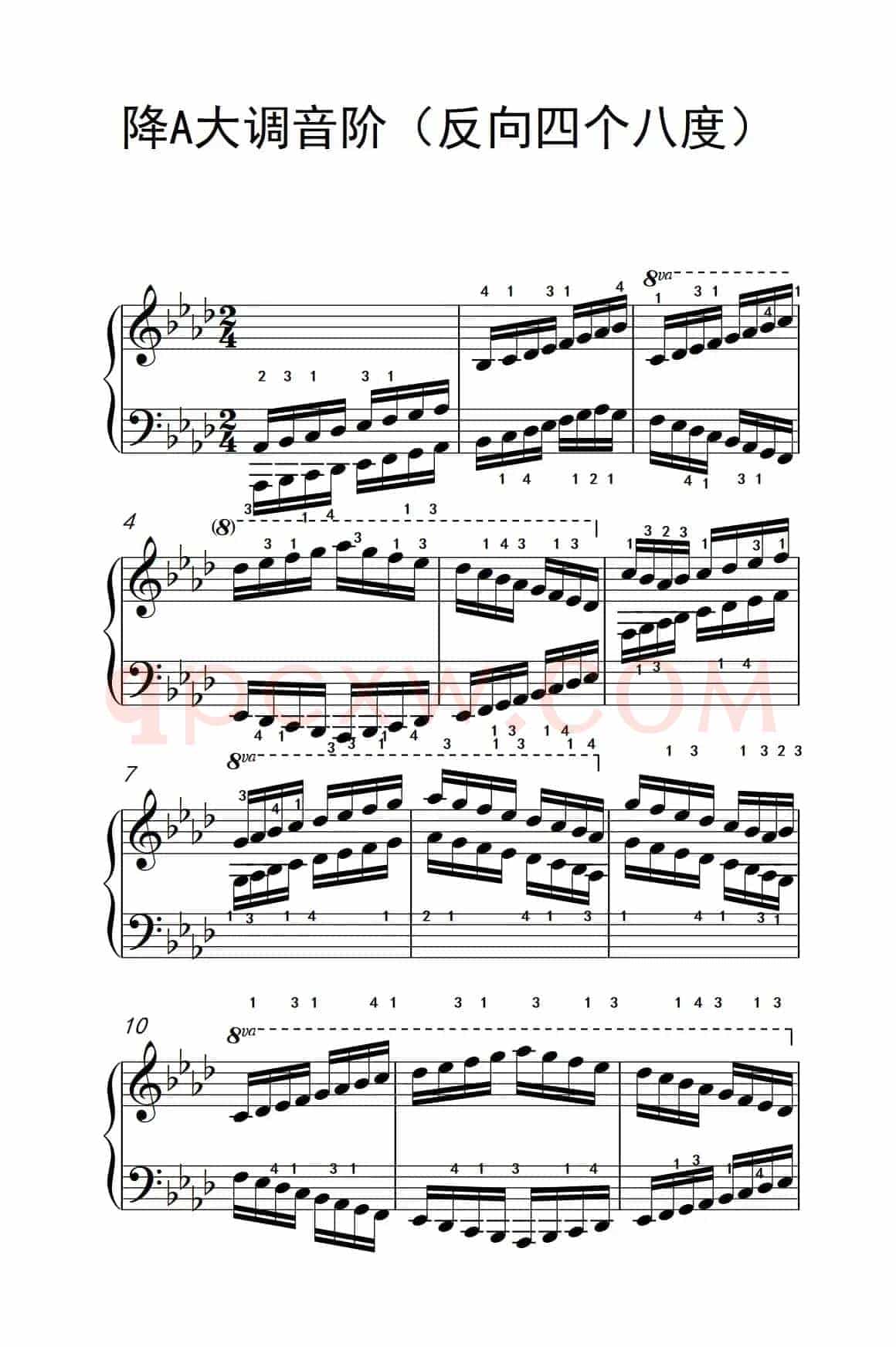 降A大调音阶（反向四个八度）（孩子们的钢琴音阶、和弦与琶音 2）