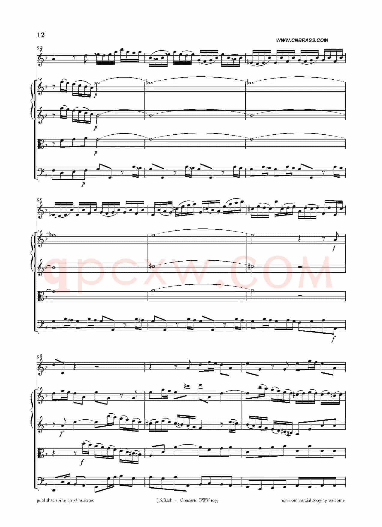 Concerto BWV 1059（双簧管与弦乐D小调协奏曲）