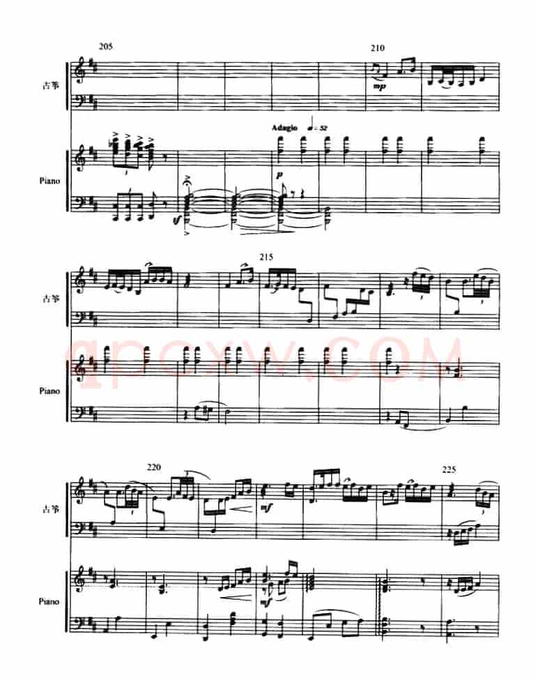 临安遗恨（古筝协奏曲、五线谱）