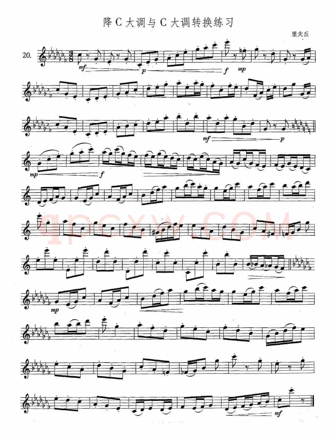 萨克斯练习曲合集（5—20）降C大调与C大调转换练习