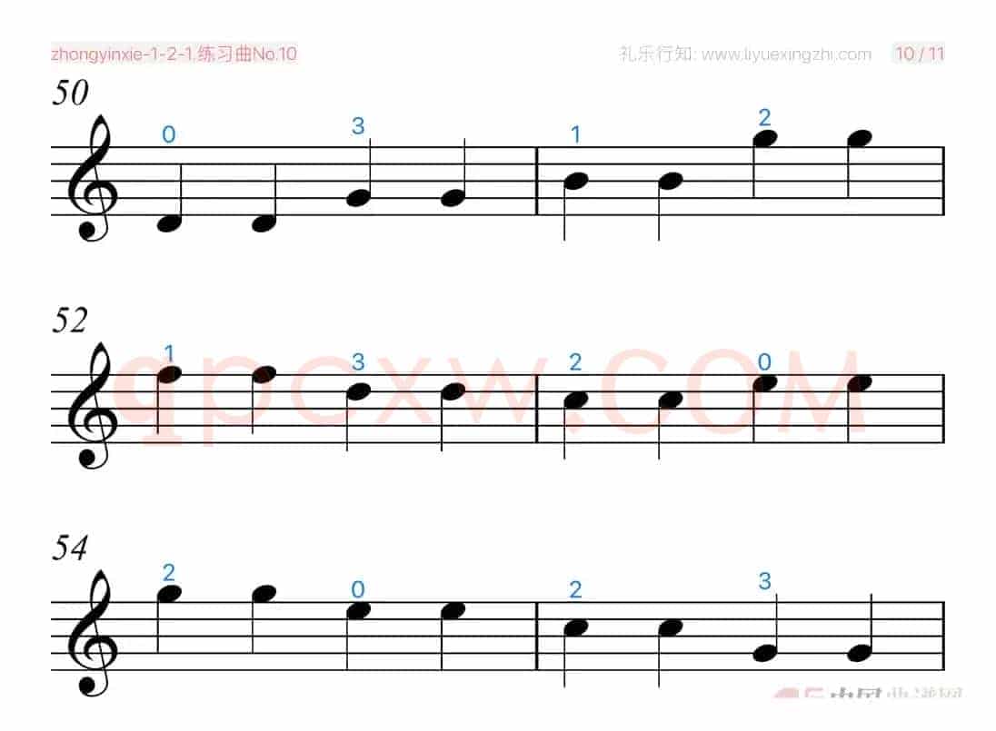 练习曲No.10（小提琴）