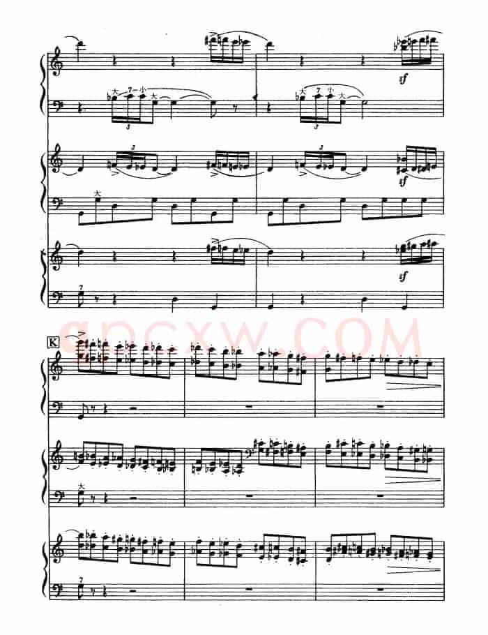 马刀舞曲(三重奏)