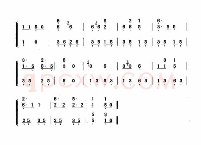 串门子调（黄梅改编版）