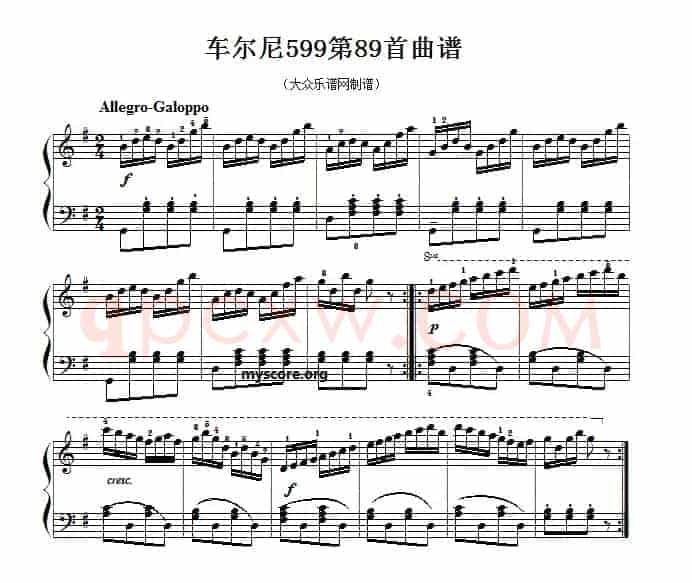 车尔尼599第89首曲谱及练习指导