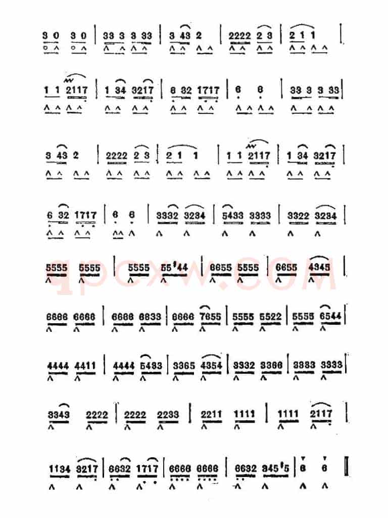 阿拉伯舞曲