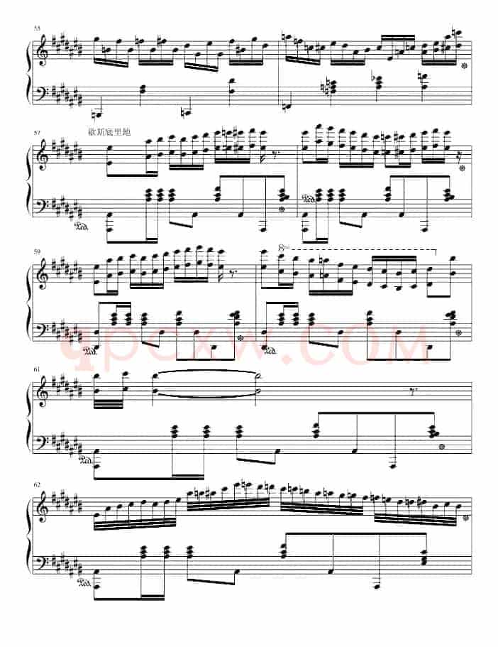 大夜洛之夜曲