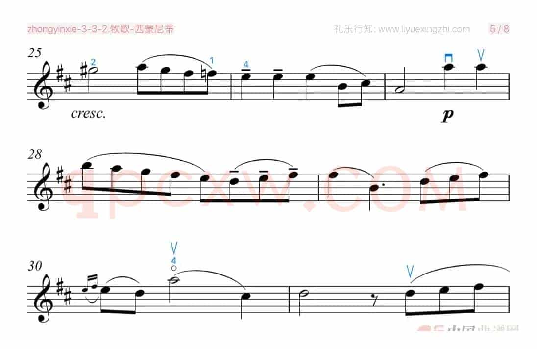 牧歌 [大字排版]（小提琴）