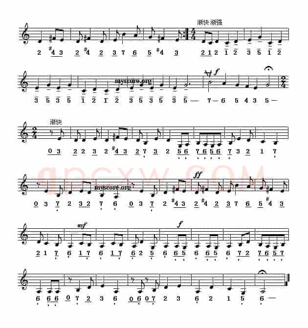 赛龙夺锦（广东音乐名曲主旋律、线简谱混排版）