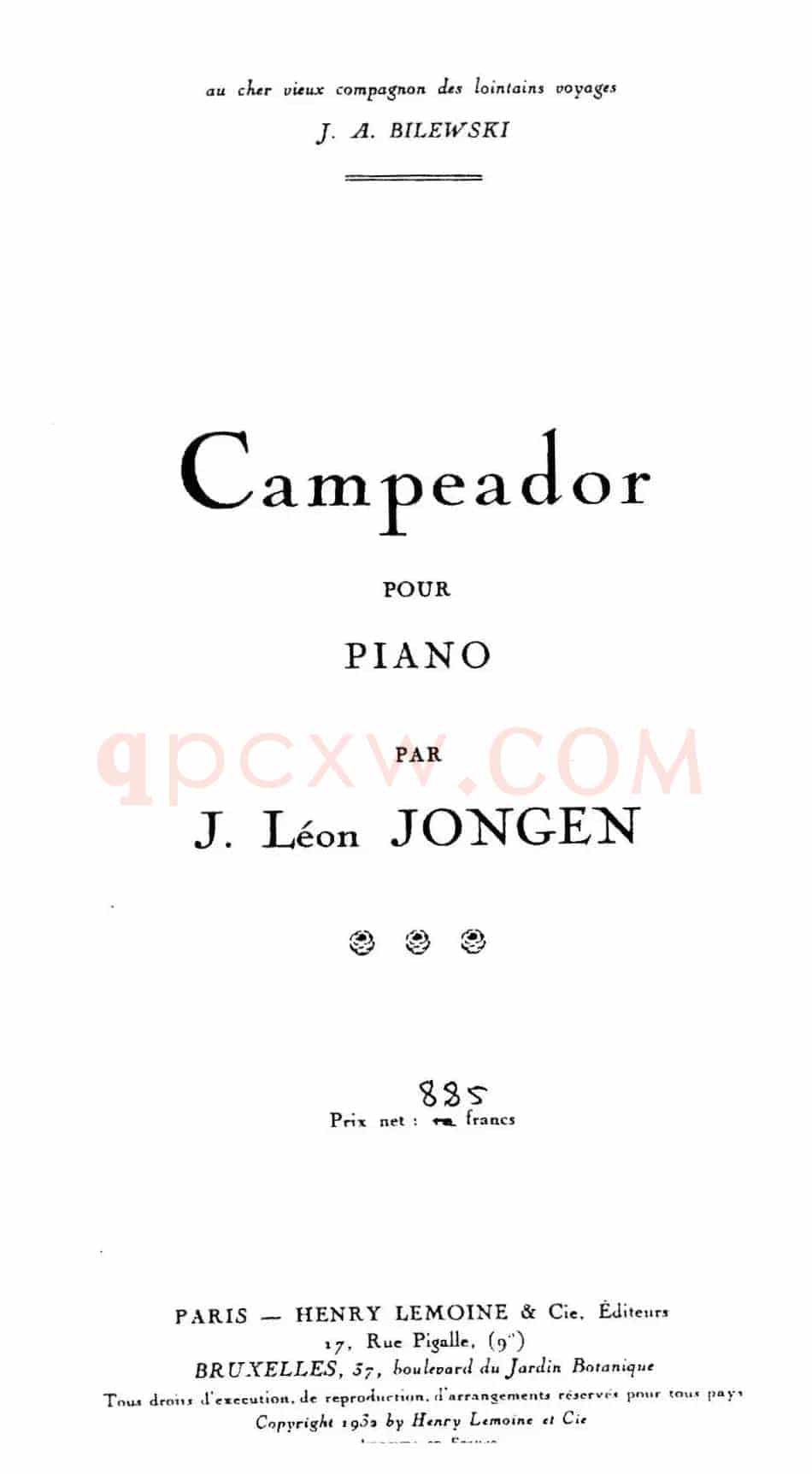Campeador（勇士）