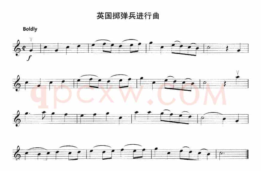 英国掷弹兵进行曲