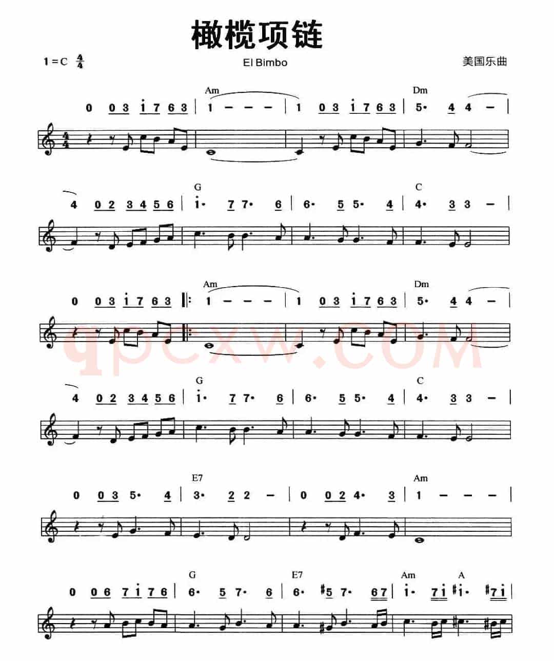 橄榄项链（美国乐曲）（线简谱混排版）