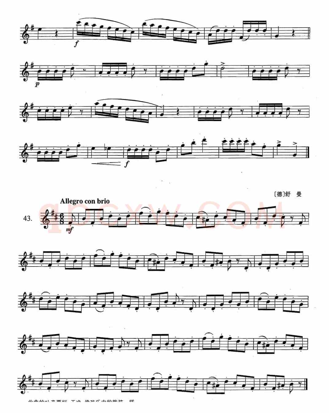 萨克斯练习曲合集（2—41.42.43.）