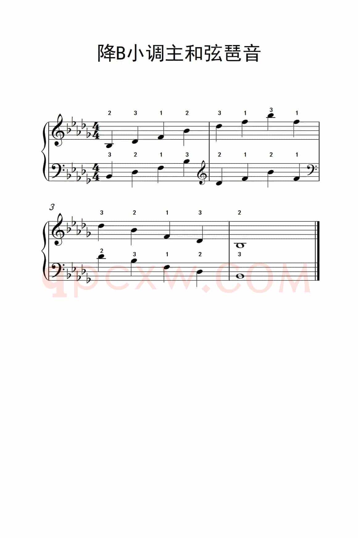 降B小调主和弦琶音（孩子们的钢琴音阶、和弦与琶音 2）