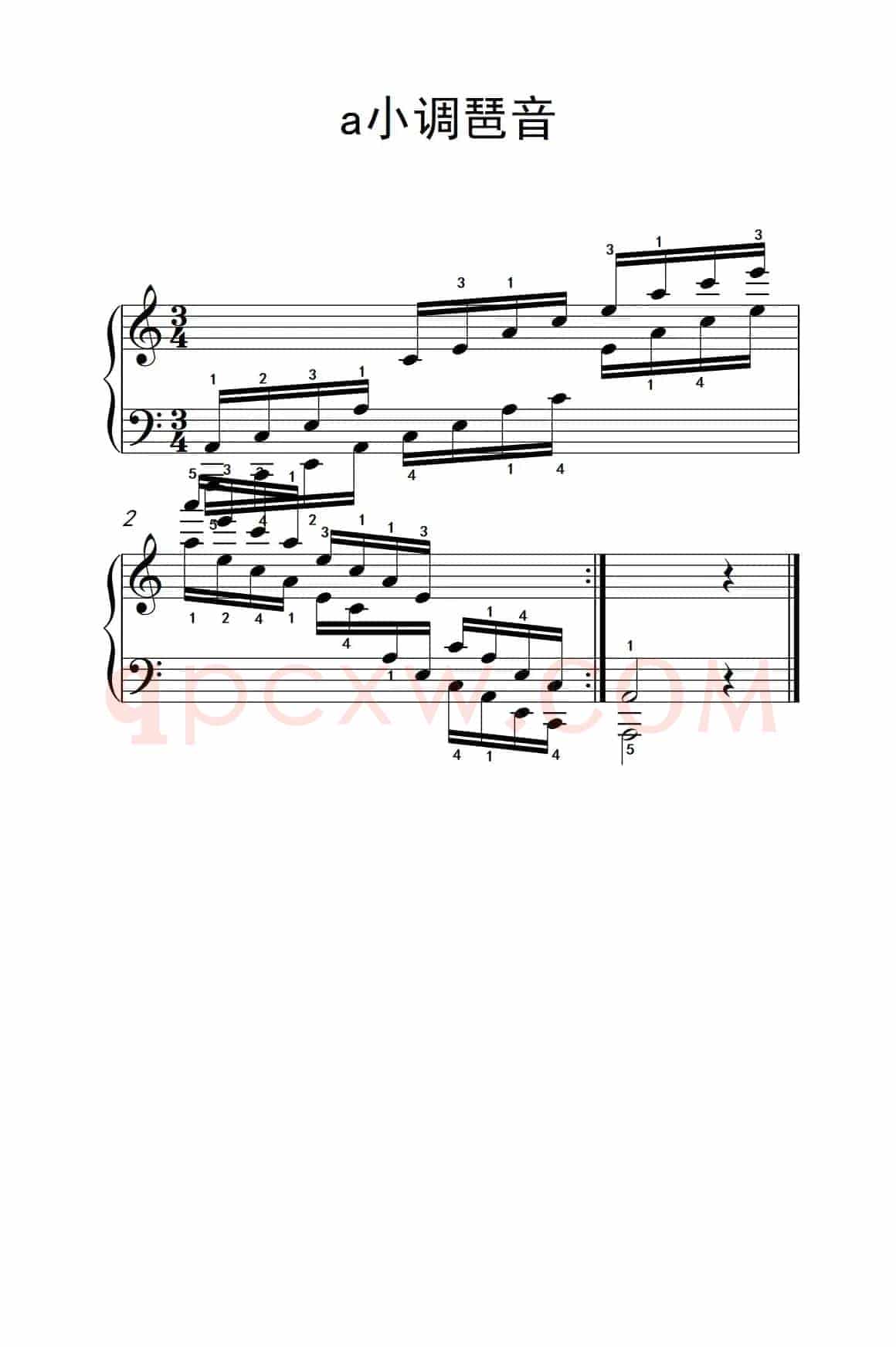 第四级 2.a小调琶音（中央音乐学院 钢琴（业余）考级教程 4-6级）