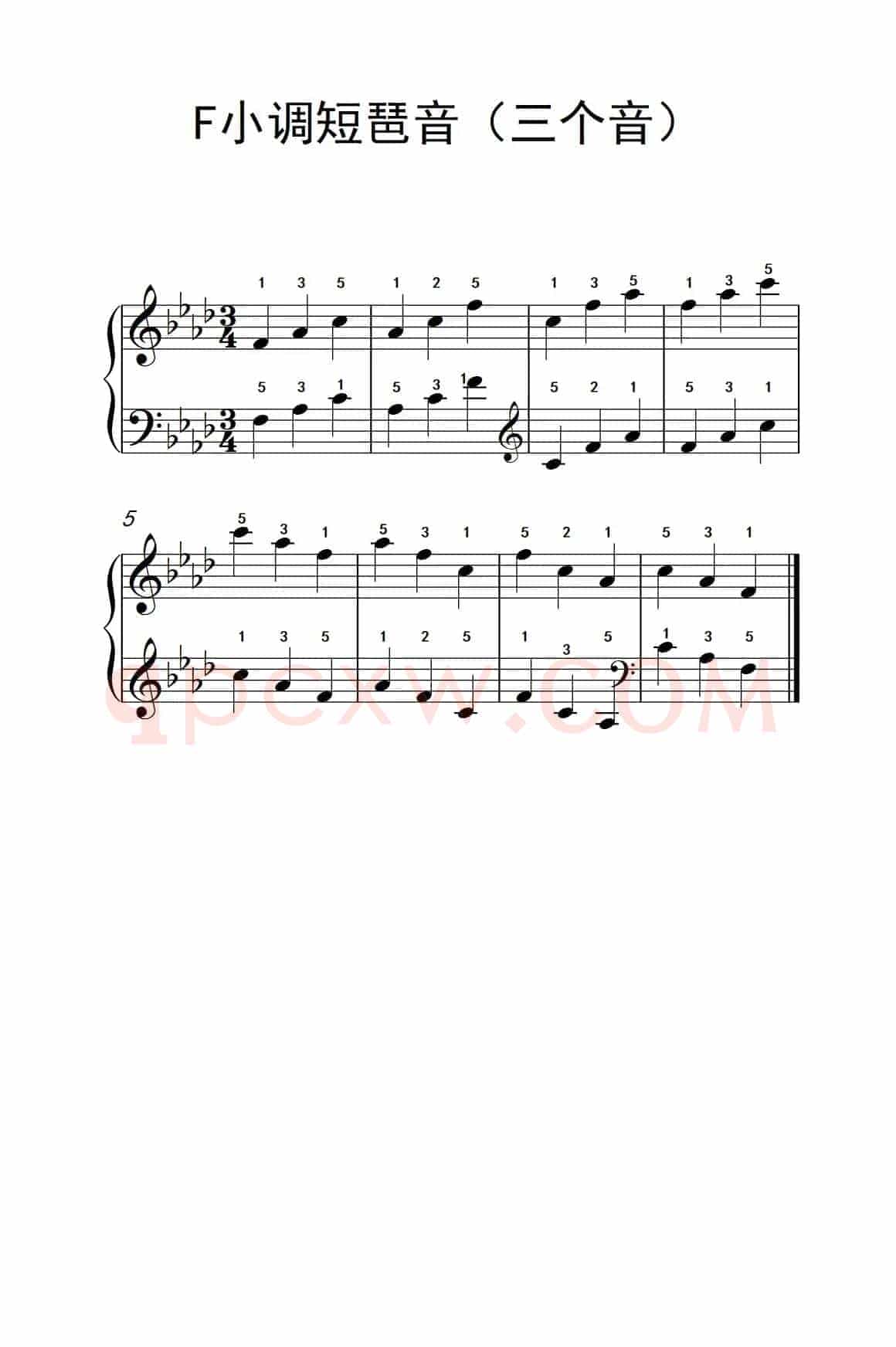F小调短琶音（三个音）（孩子们的钢琴音阶、和弦与琶音 2）