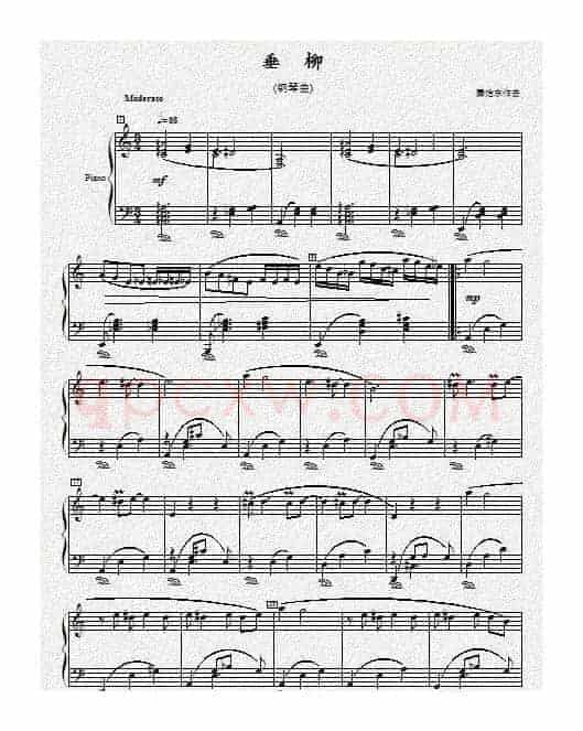 垂柳（秦怡东曲）