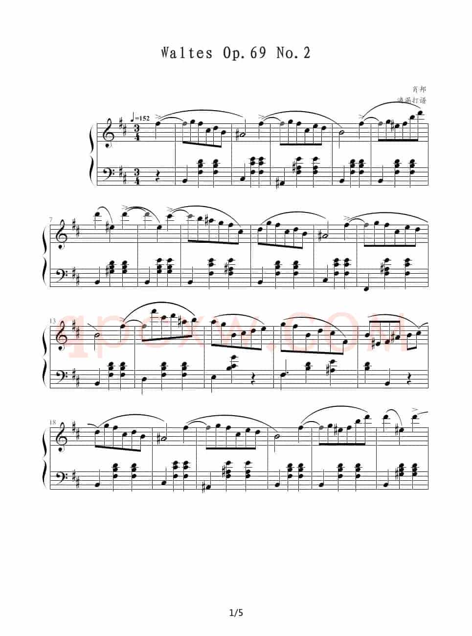 Waltes Op.69 No.2