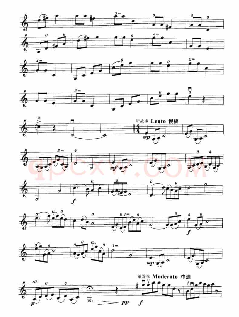 儿童组曲（小提琴学习曲）