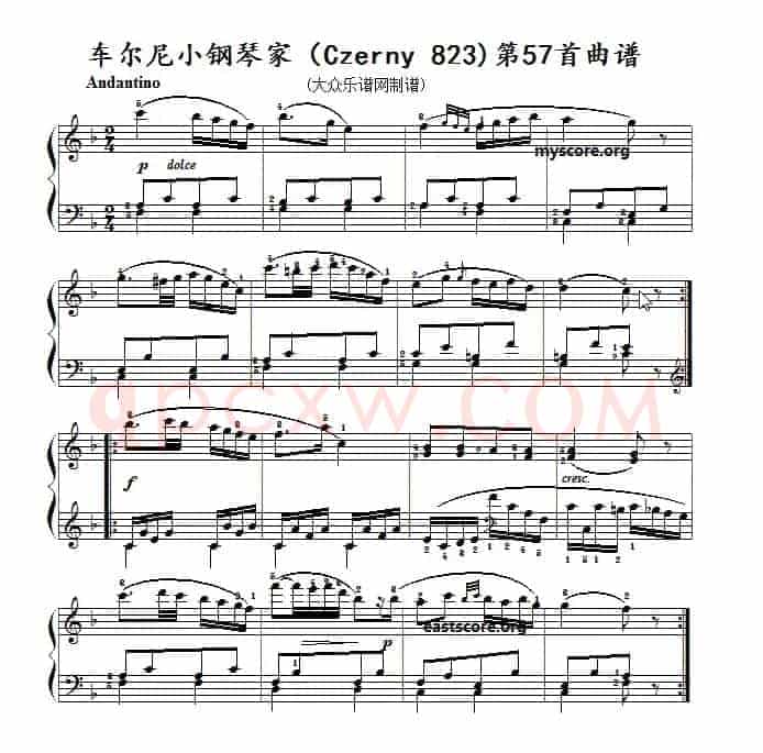 车尔尼《小钢琴家》(Czerny 823)第57首(曲谱及练习提示)