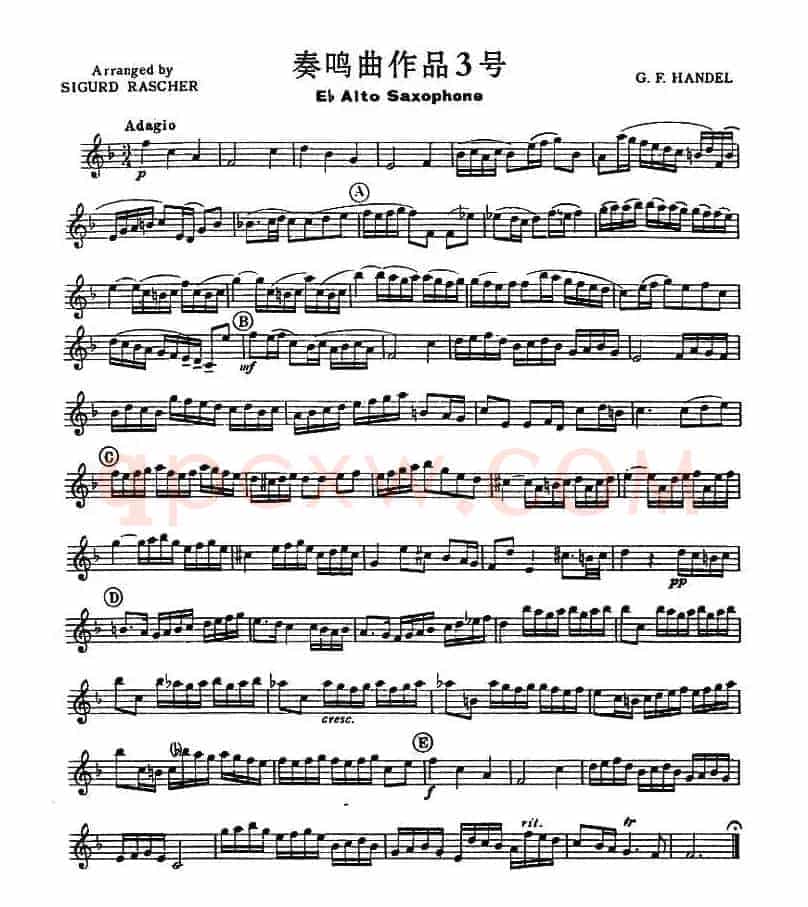 奏鸣曲作品3号