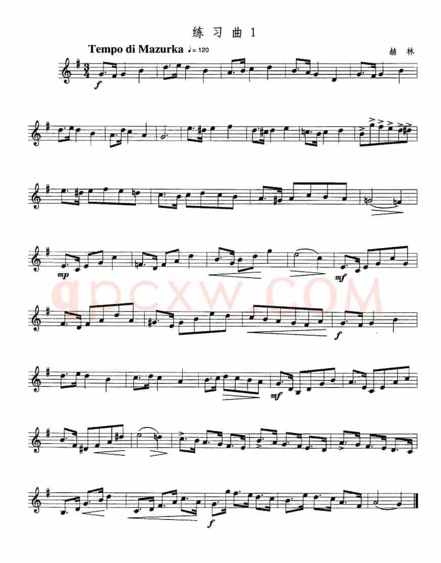 小号考级五级练习曲3首