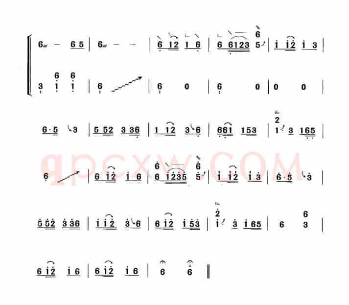 我可爱的家乡（黄梅改编版）